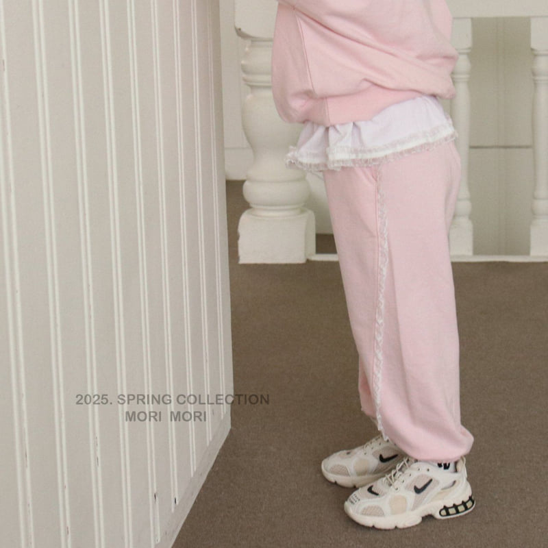 Mori Mori - Korean Children Fashion - #todddlerfashion - Lace Jogger Pants - 3