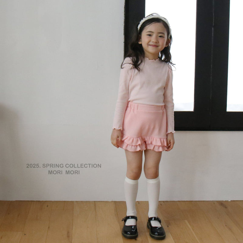 Mori Mori - Korean Children Fashion - #toddlerclothing - Mori Soft Tee - 8