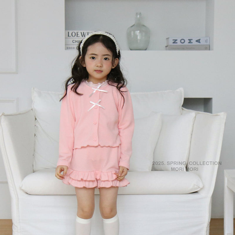 Mori Mori - Korean Children Fashion - #toddlerclothing - Falling Cardigan - 7
