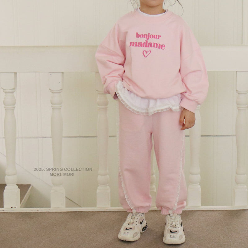 Mori Mori - Korean Children Fashion - #todddlerfashion - Lace Jogger Pants - 4