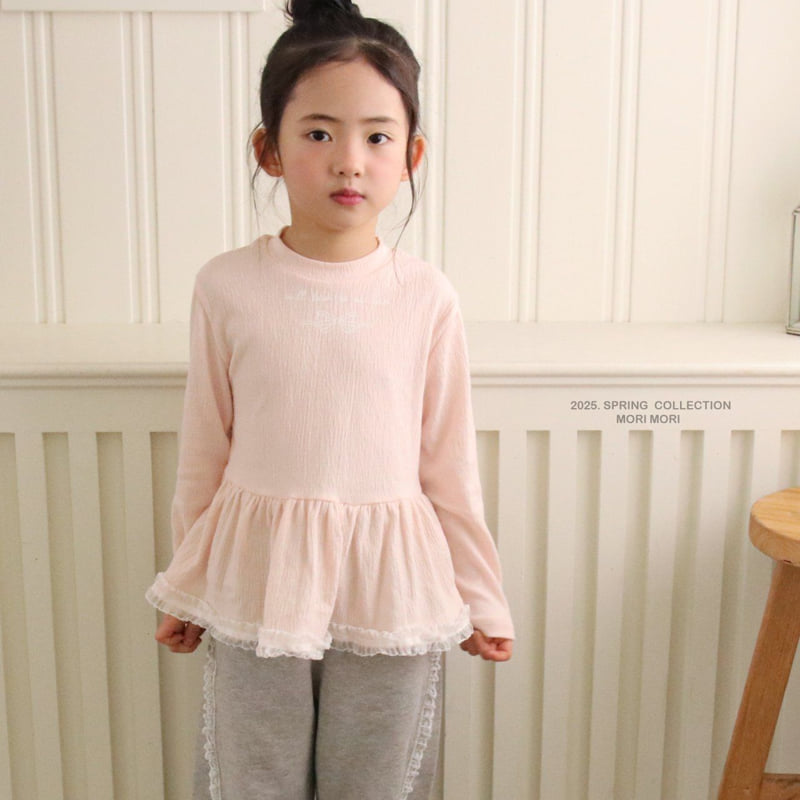 Mori Mori - Korean Children Fashion - #toddlerclothing - Wahas Tee - 3