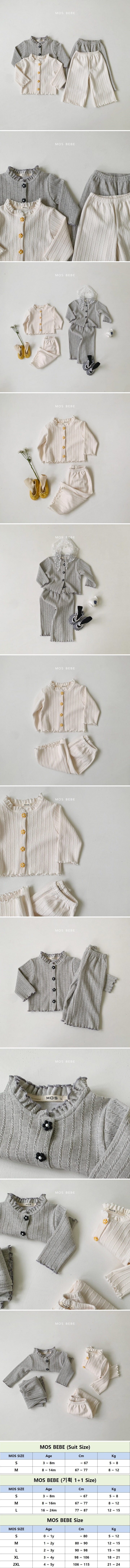 Mos Bebe - Korean Baby Fashion - #babyclothing - Daisy Top Bottom Set
