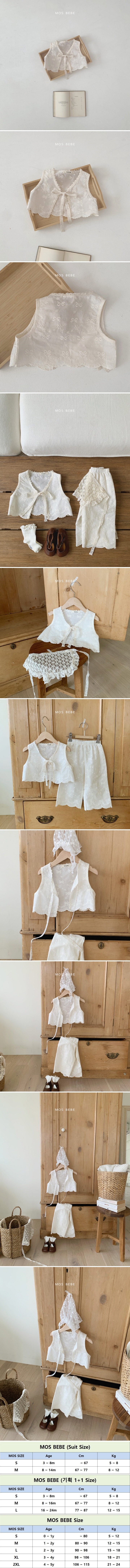 Mos Bebe - Korean Baby Fashion - #babyootd - Alo Vest