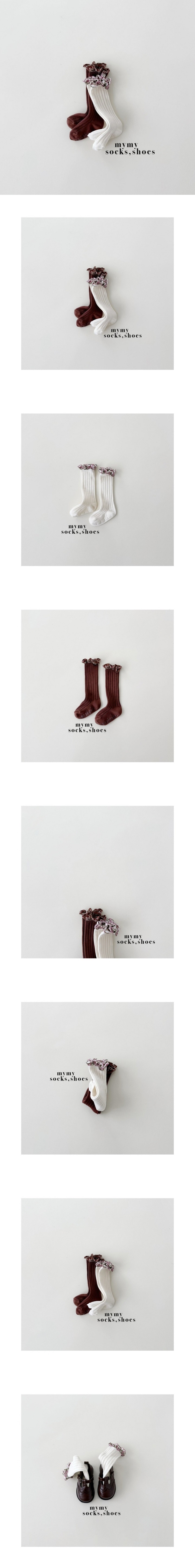 My Socks - Korean Baby Fashion - #babyboutique - Corn Set