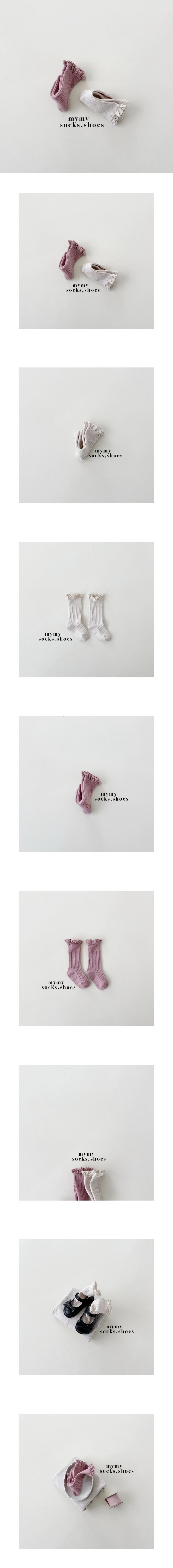 My Socks - Korean Baby Fashion - #babyboutiqueclothing - Red Bean Set