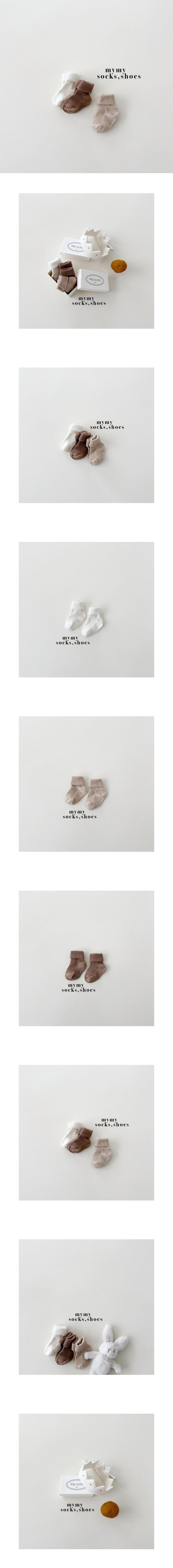 My Socks - Korean Baby Fashion - #babyclothing - Baby Milk Knee Socks Set (Beige Combo)