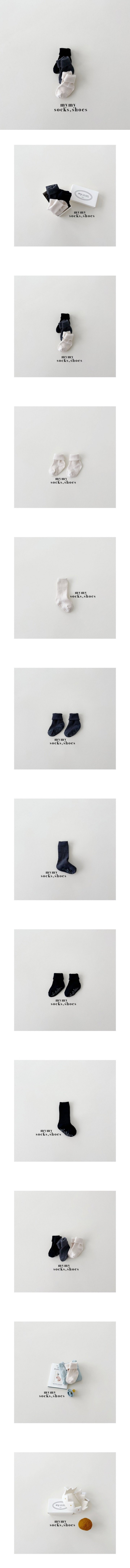 My Socks - Korean Baby Fashion - #babyfever - Baby Milk Knee Socks Set (Charcoal Combo)
