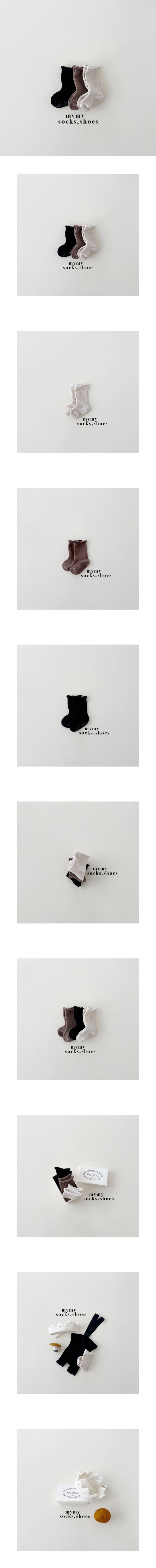 My Socks - Korean Baby Fashion - #babygirlfashion - Baby Cheese Set