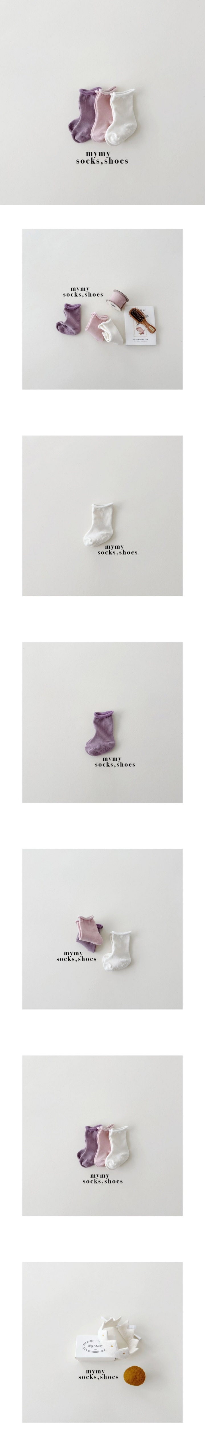 My Socks - Korean Baby Fashion - #babylifestyle - Baby Puree Set
