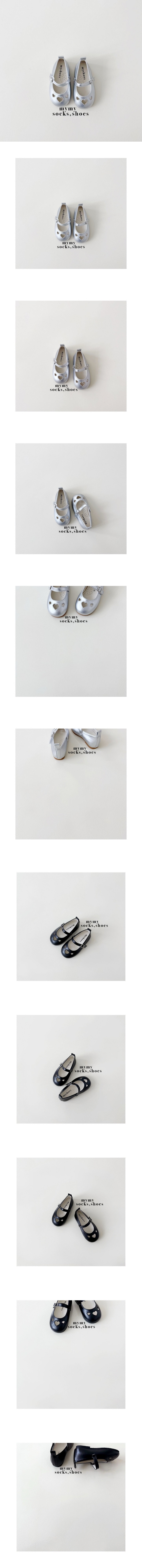 My Socks - Korean Baby Fashion - #babyoutfit - 464 Grape Shoes