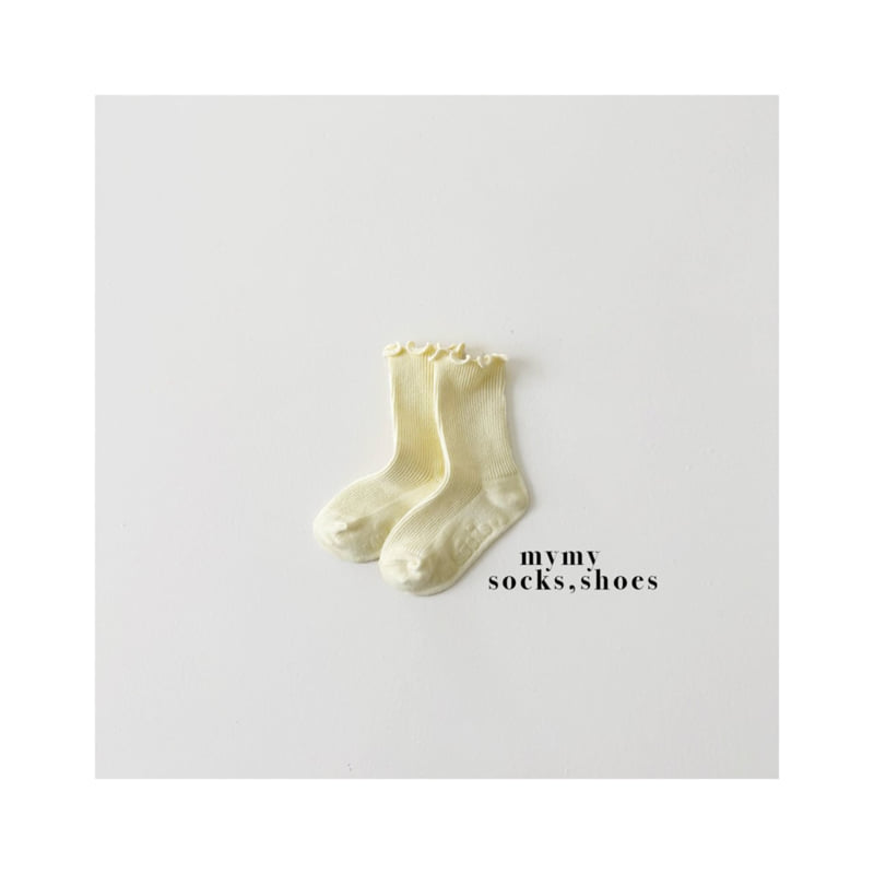 My Socks - Korean Children Fashion - #Kfashion4kids - Dance Set - 7