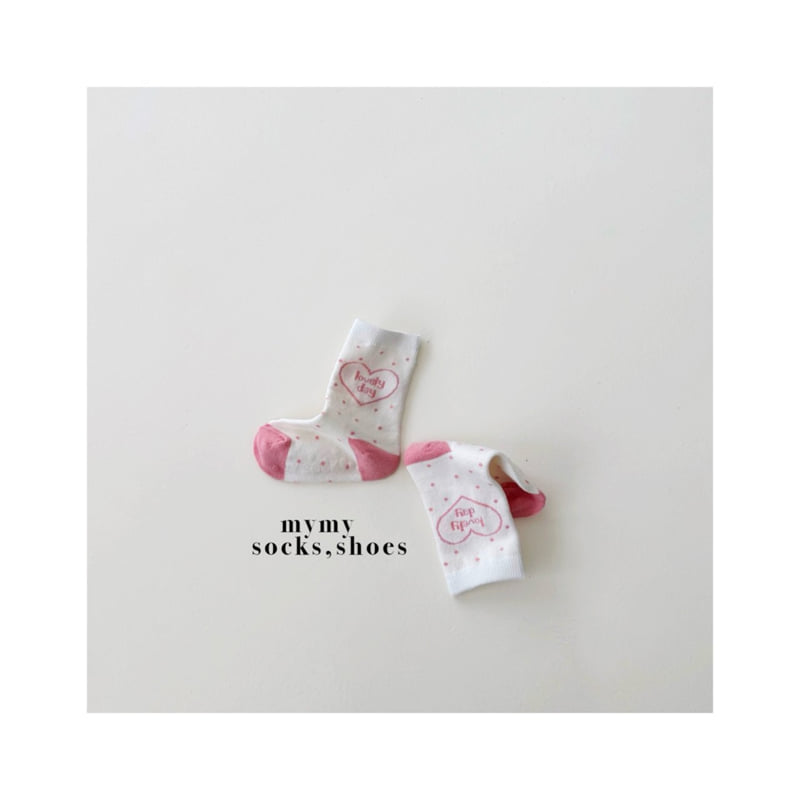 My Socks - Korean Children Fashion - #kidzfashiontrend - Peach Set - 4