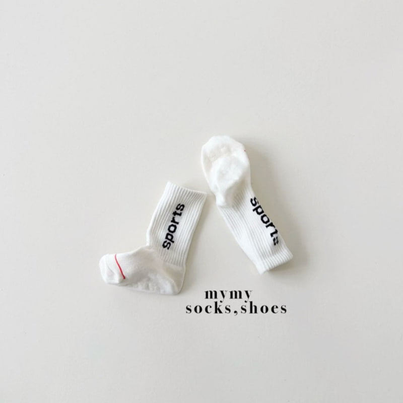 My Socks - Korean Children Fashion - #childofig - Orange Set - 3
