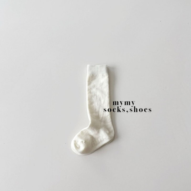 My Socks - Korean Children Fashion - #childofig - Bread Set - 2