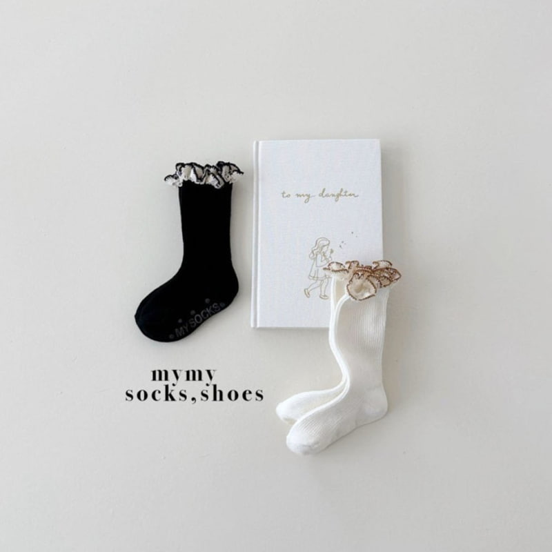 My Socks - Korean Children Fashion - #childofig - Mushroom Set