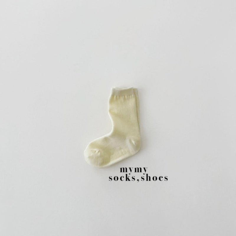 My Socks - Korean Children Fashion - #childrensboutique - Raspberry Set - 5