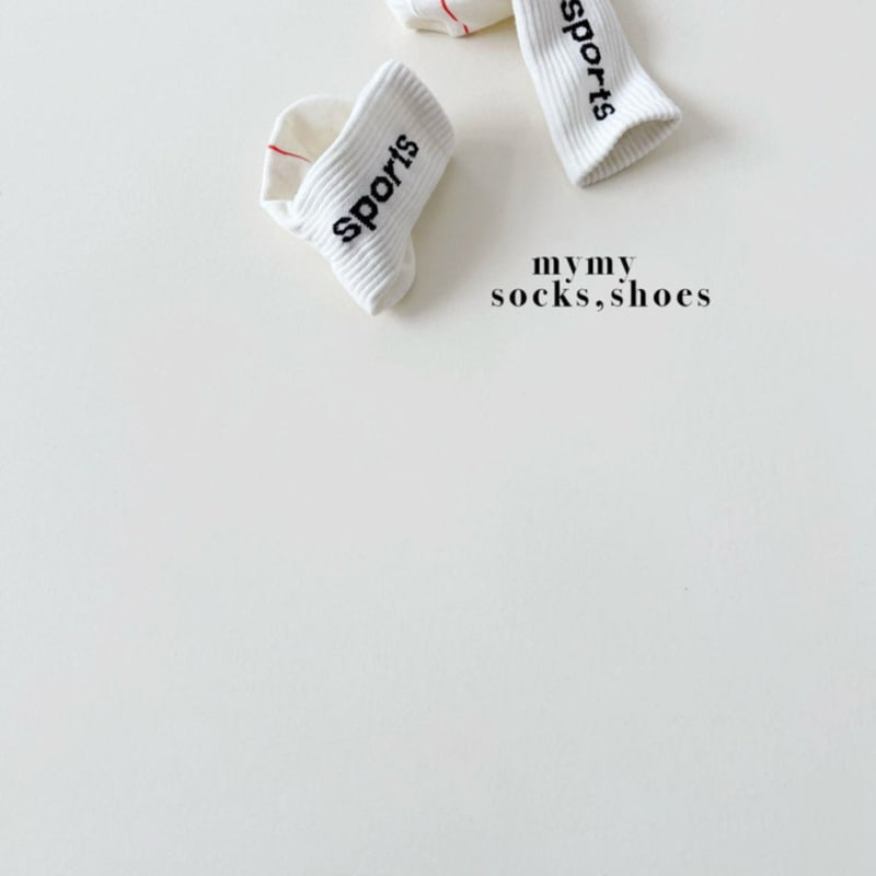My Socks - Korean Children Fashion - #childofig - Orange Set - 4