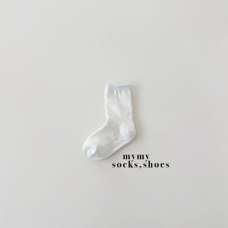 My Socks - Korean Children Fashion - #discoveringself - Raspberry Set - 7