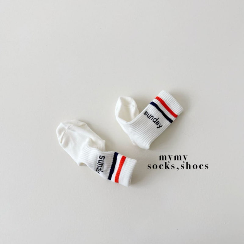 My Socks - Korean Children Fashion - #discoveringself - Orange Set - 6