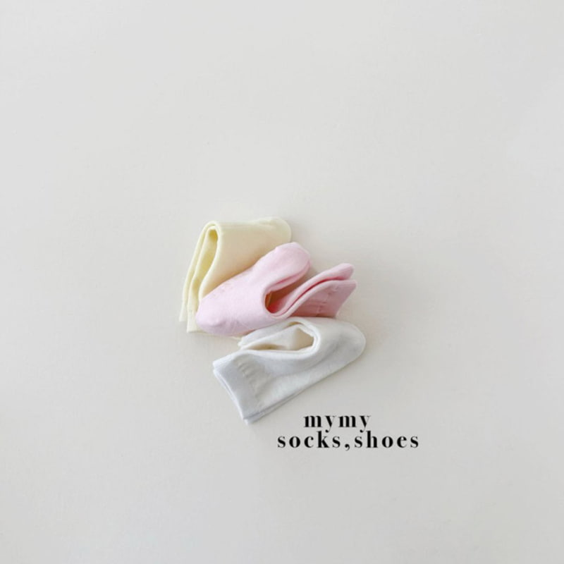 My Socks - Korean Children Fashion - #fashionkids - Raspberry Set - 8