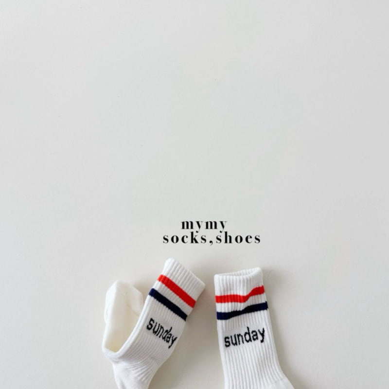 My Socks - Korean Children Fashion - #fashionkids - Orange Set - 7