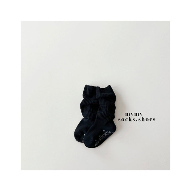 My Socks - Korean Children Fashion - #discoveringself - Black Eyed Bean Set - 4