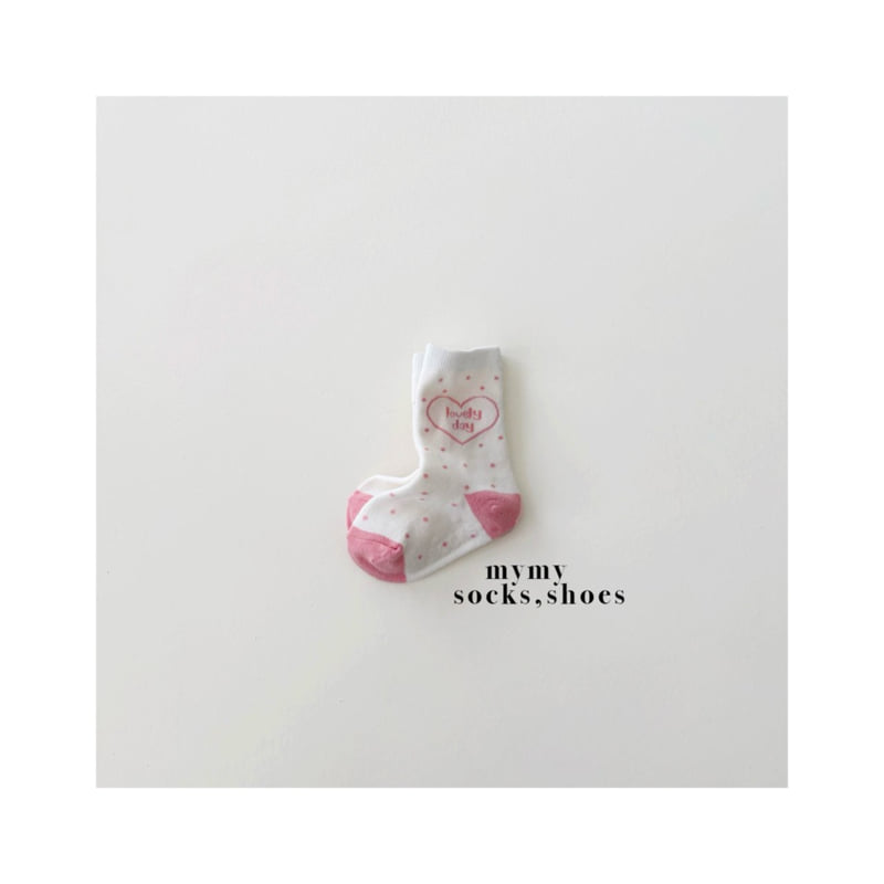 My Socks - Korean Children Fashion - #kidzfashiontrend - Peach Set - 3