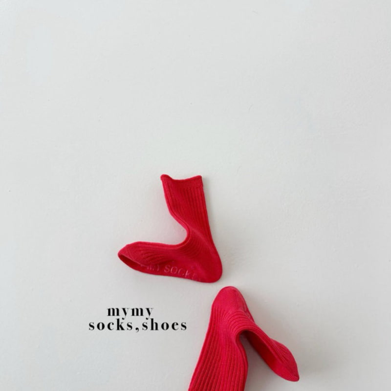 My Socks - Korean Children Fashion - #minifashionista - Radish Set - 3