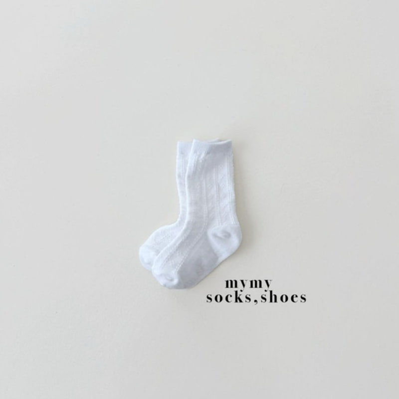 My Socks - Korean Children Fashion - #minifashionista - Strawberry Set - 2