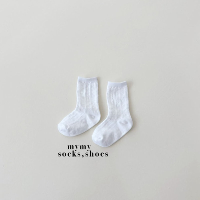 My Socks - Korean Children Fashion - #prettylittlegirls - Strawberry Set - 3