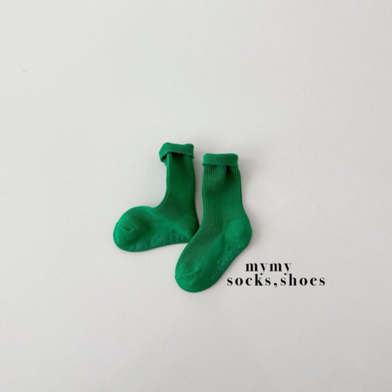 My Socks - Korean Children Fashion - #toddlerclothing - Carrot Set - 4