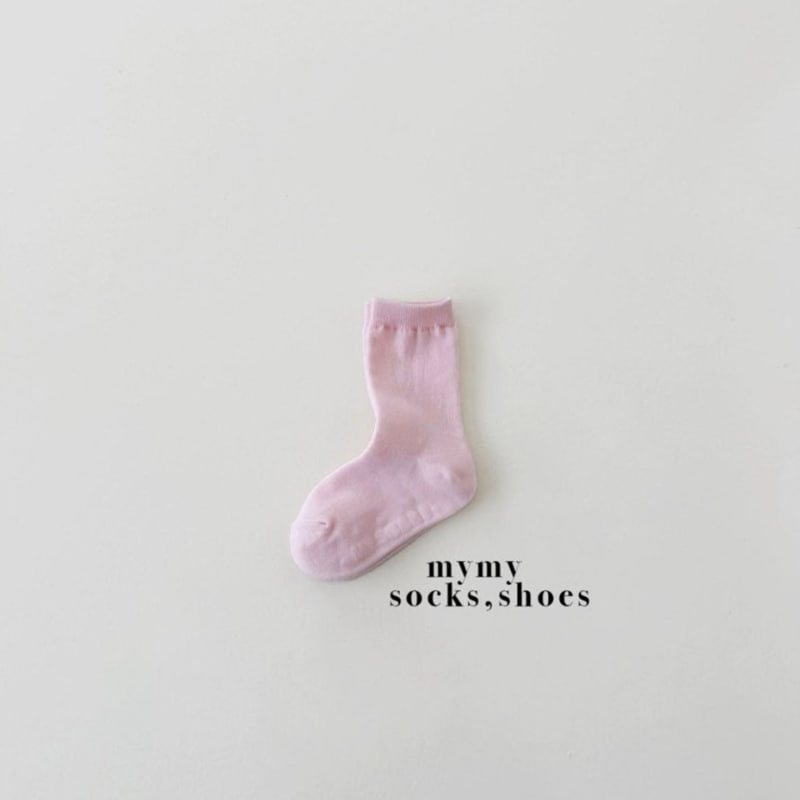 My Socks - Korean Children Fashion - #stylishchildhood - Raspberry Set - 3