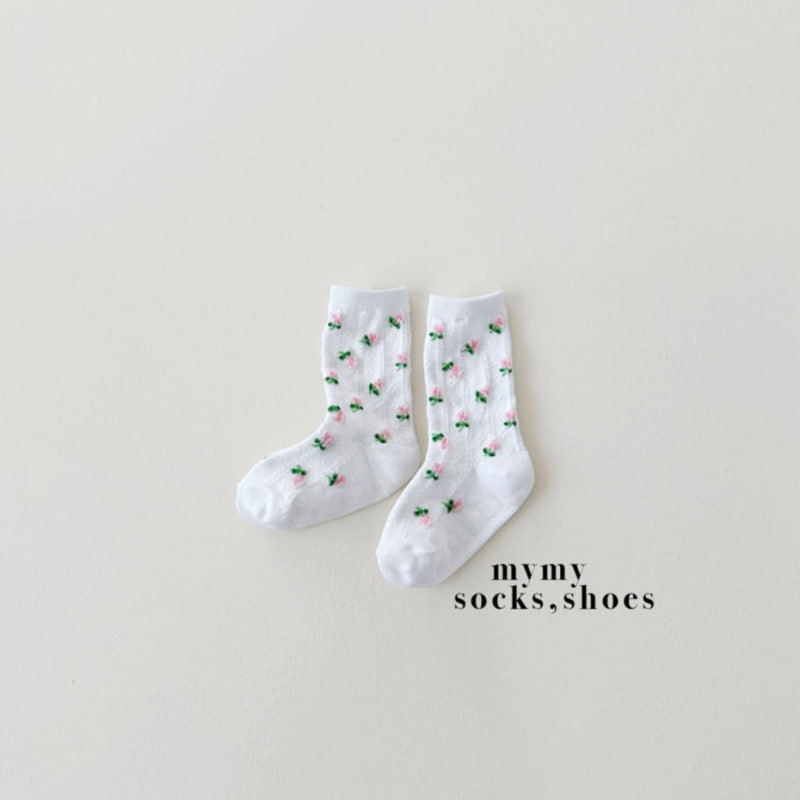My Socks - Korean Children Fashion - #prettylittlegirls - Strawberry Set - 4