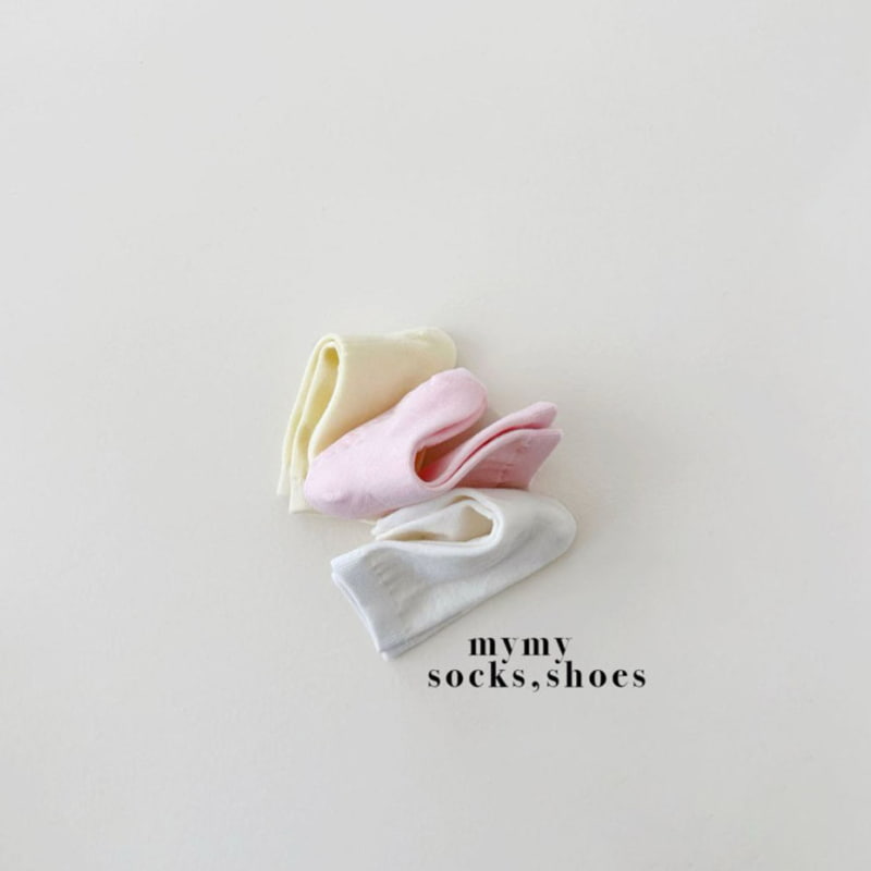 My Socks - Korean Children Fashion - #todddlerfashion - Raspberry Set