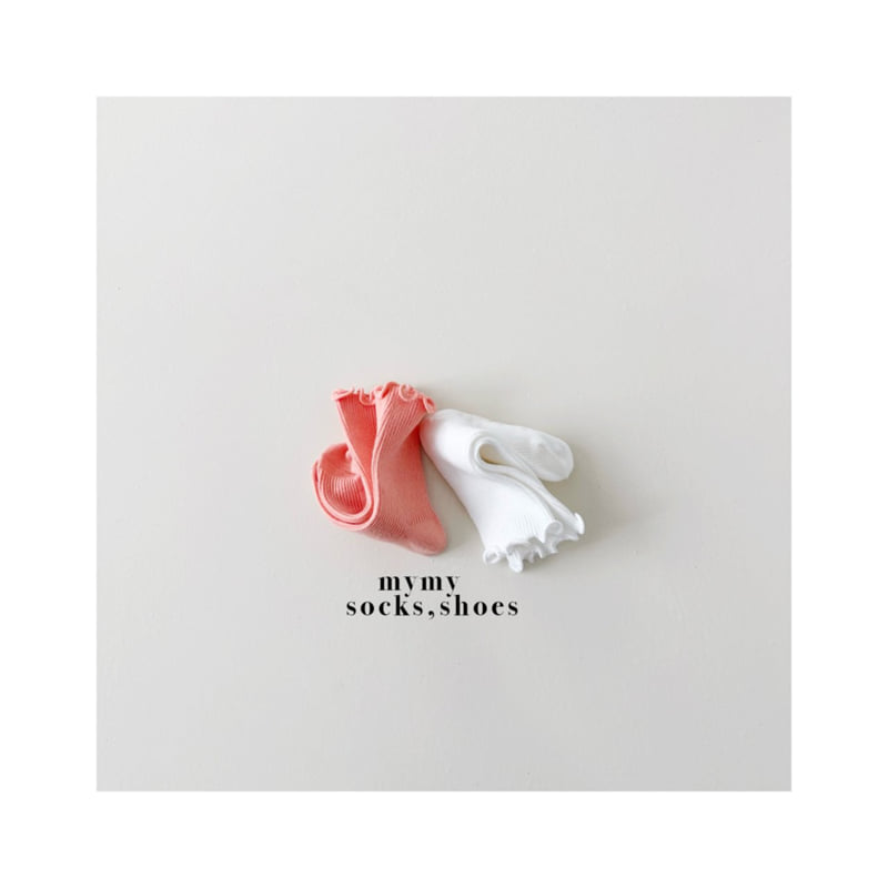 My Socks - Korean Children Fashion - #todddlerfashion - Music Set - 10