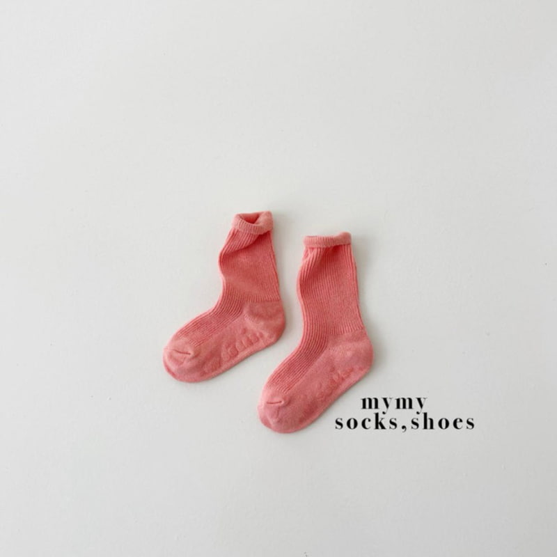My Socks - Korean Children Fashion - #toddlerclothing - Carrot Set - 3