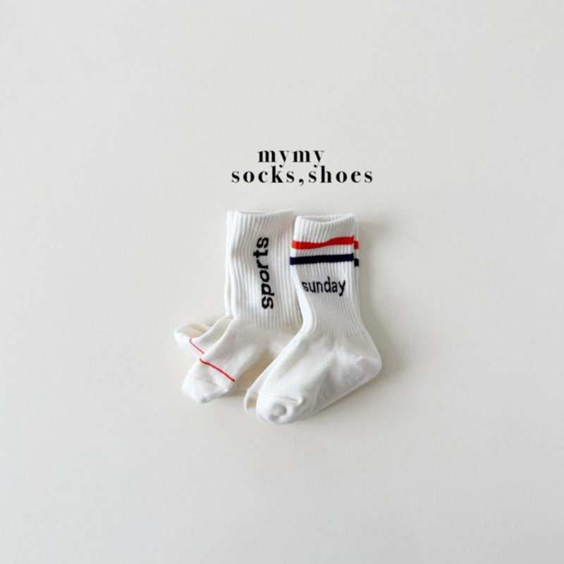 My Socks - Korean Children Fashion - #toddlerclothing - Orange Set