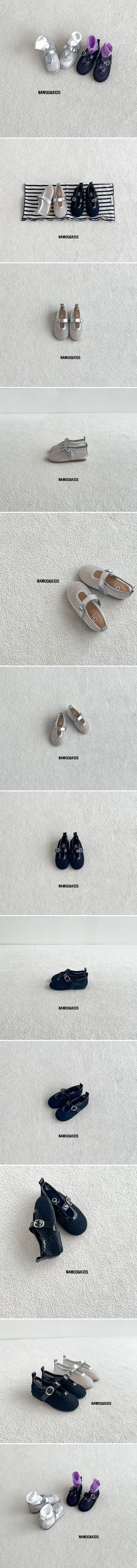 Namoo & Kids - Korean Children Fashion - #fashionkids - Mocha Mesh Flat Shoes