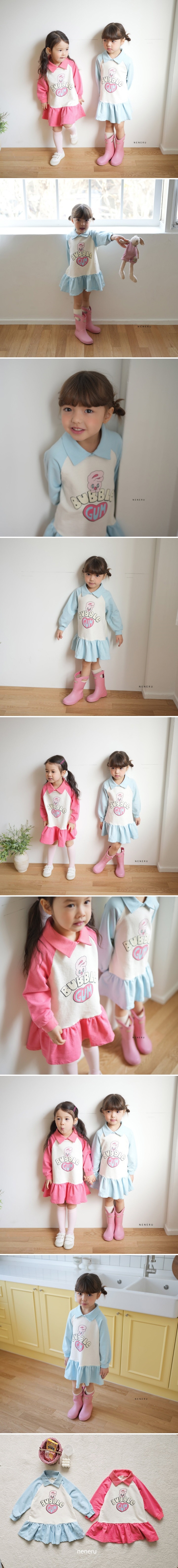 Neneru - Korean Baby Fashion - #babyboutiqueclothing - Bubble Collar One-piece