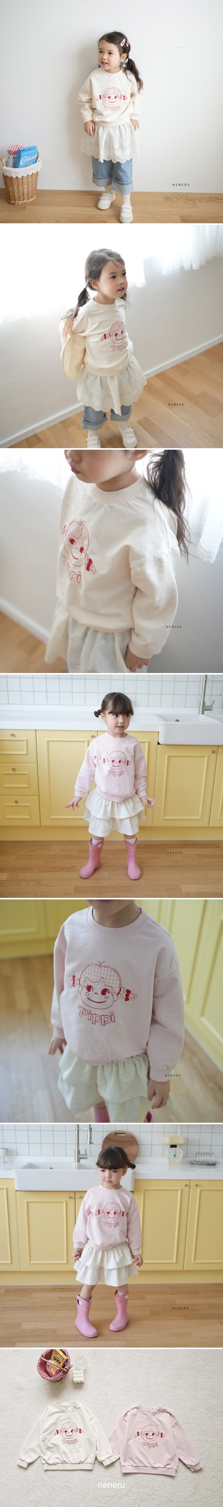 Neneru - Korean Baby Fashion - #babylifestyle - Check Pipi Tee