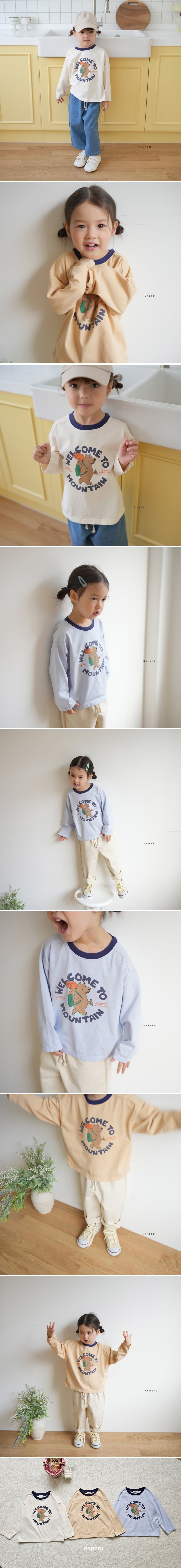 Neneru - Korean Baby Fashion - #babyoninstagram - Hiking Tee