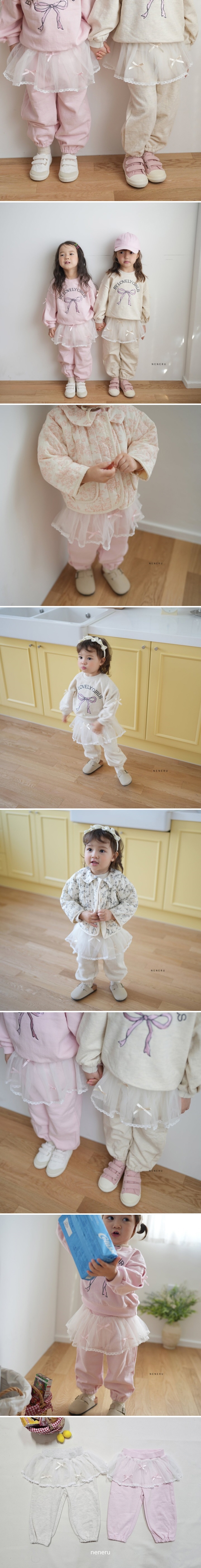 Neneru - Korean Baby Fashion - #babyoutfit - Ballet Cha Jogger Pants