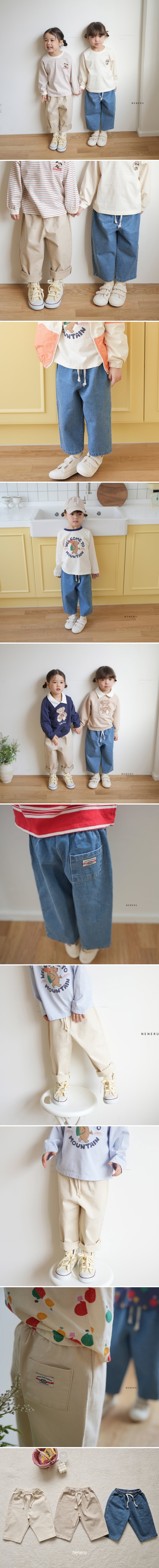 Neneru - Korean Baby Fashion - #babywear - Classic Pants
