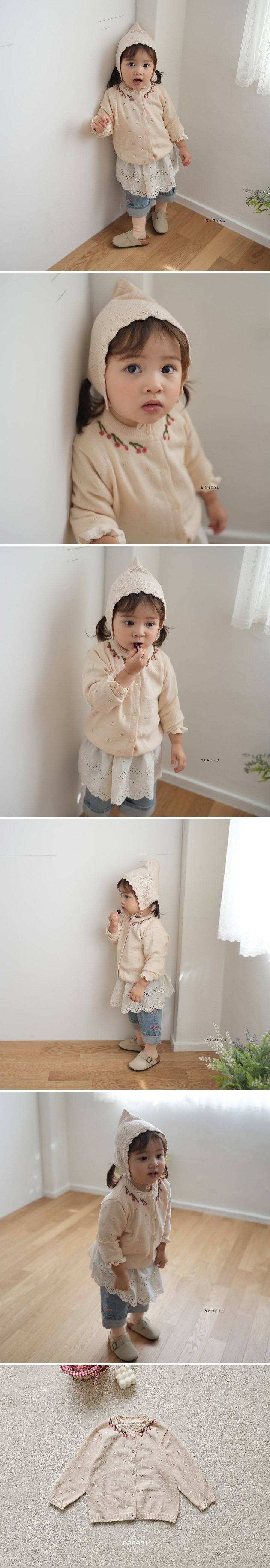 Neneru - Korean Baby Fashion - #onlinebabyboutique - Bongbong Knit Cardigan