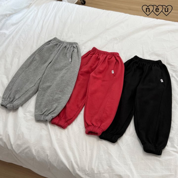 Neu - Korean Children Fashion - #designkidswear - Divide Jogger Pants