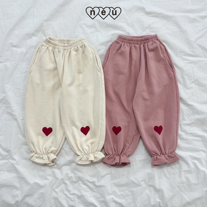 Neu - Korean Children Fashion - #discoveringself - Fring Jogger Pants