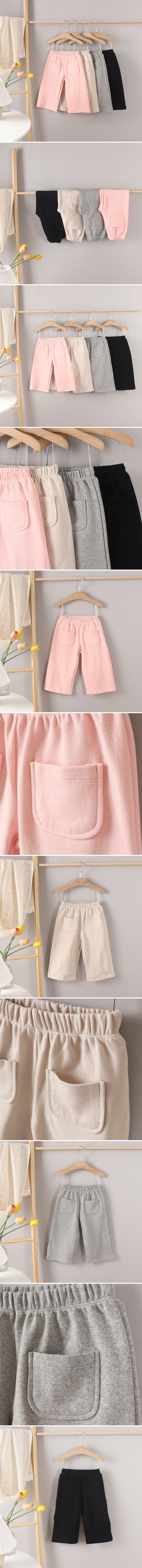 New Pierrot - Korean Children Fashion - #Kfashion4kids - Front Pocket Wide Pants