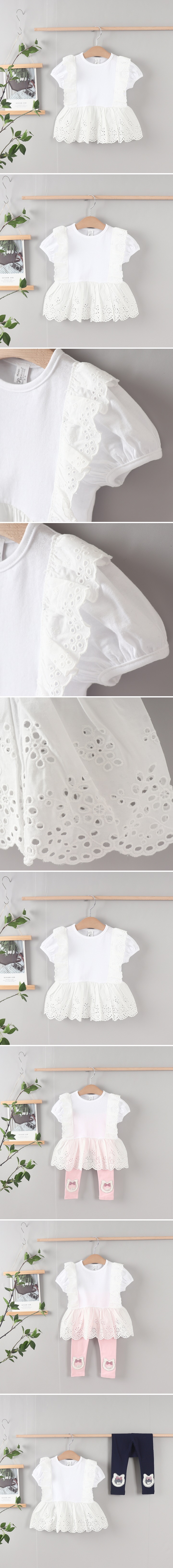 New Pierrot - Korean Children Fashion - #fashionkids - Cotton Lace Tee