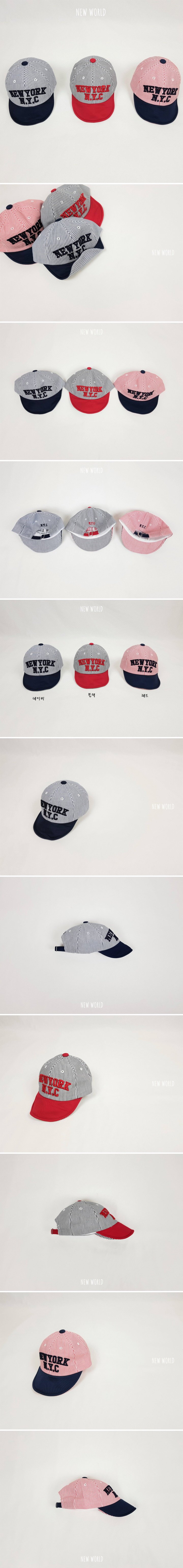 New World - Korean Baby Fashion - #babylifestyle - New York Striped Hat