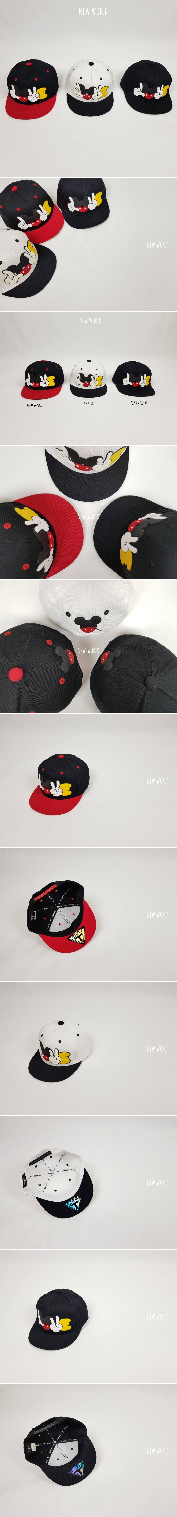 New World - Korean Baby Fashion - #onlinebabyshop - Love Snapback